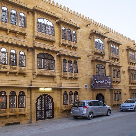 Hotel Priya Dzsaiszalmer Kültér fotó